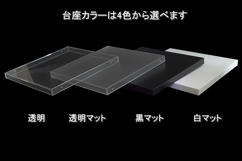 11218円 日本人気超絶の アクリル ひな壇 什器 W450×H80 450×D250 5段 大型 展示 アクリル板 アクリルケース 物入れ クリア プラスチックケース 透明ケース アクリルＢＯＸ アクリルボックス